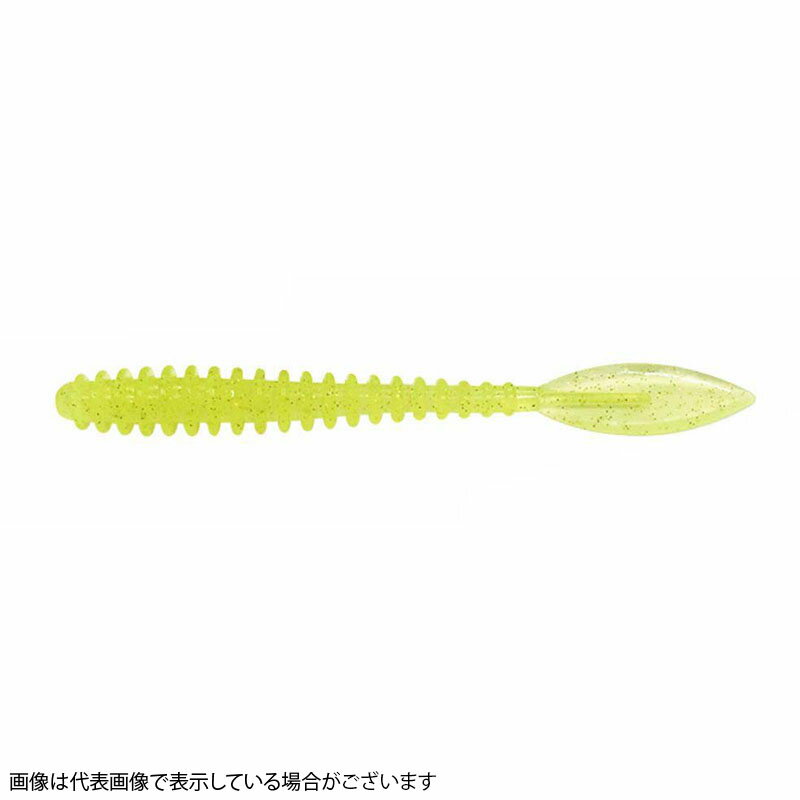 【ネコポス対象品】TICT(ティクト) ブリリアント2.5 C-22金粉チャートUV