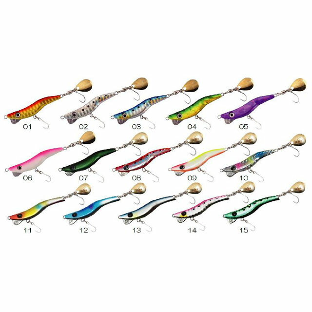 【ネコポス対象品】ブリーデン　メタルマル13　シングル　09ミクスチャーパール 2