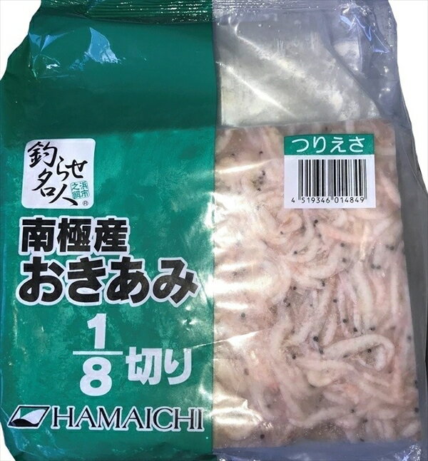 【冷凍品】オキアミ (生) マキエ 1.5kgオキアミ コマセ 船釣り 磯釣り【決済方法：クレジットカード/ApplePayのみ】(一回購入16個まで)のサムネイル