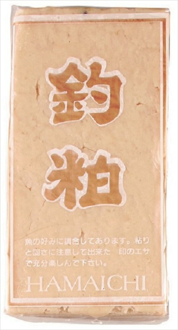 【冷凍品】釣粕 釣り餌 ツリ エサ 海上釣り堀 アイゴ【決済方法：クレジットカード/ApplePayのみ】(一回購入100個まで)