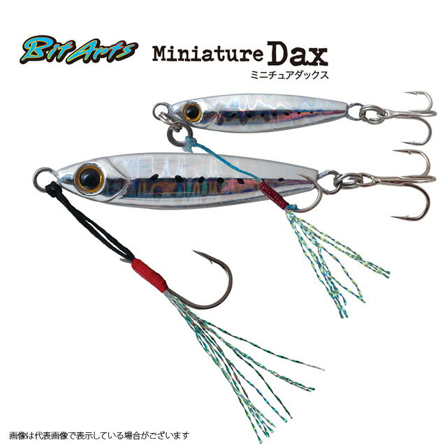 【ネコポス対象品】パームス ビットアーツ・ミニチュアダックス5 MD-5 H98 アカキン