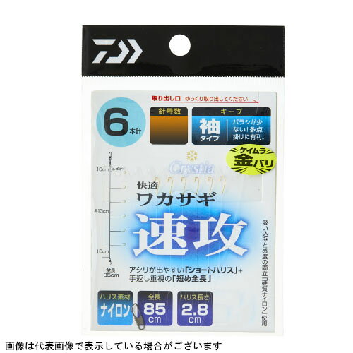  �l�R�|�X�Ώەi � �C���@���K���J�T�M�@�P�C�������j�@���U�@K�L�[�v�@6�{�|1�D0