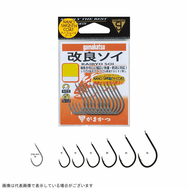 【スーパーセール限定店内企画 ポイントバック最大P10倍+対象商品P10倍】がまかつ バラ 改良ソイ(ナノスムースコート) #16