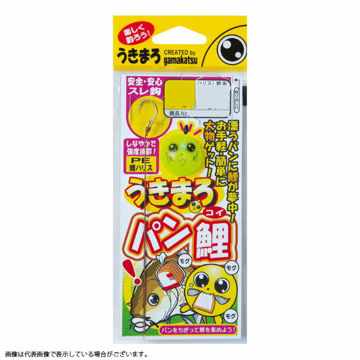 がまかつ　UM124　うきまろパン鯉仕掛　8−6（針−ハリス）