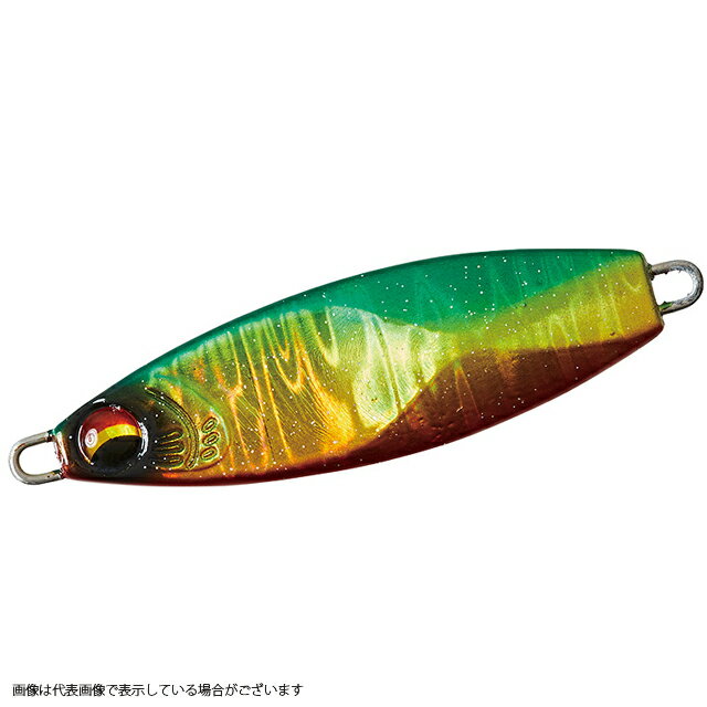 ヒラメタルR40 グリーンゴールドレッドベリー