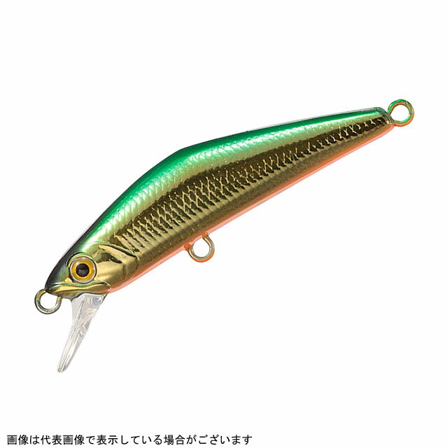 スミス　D−コンパクト38　グリーンG03
