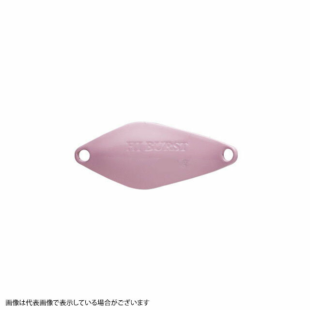 【ネコポス対象品】ヴァルケイン　ハイバースト　1．4g　＃8ピンク