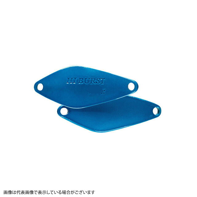 【ネコポス対象品】ヴァルケイン　ハイバースト　1．4g　＃52サイトブルー