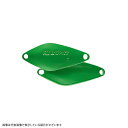 【ネコポス対象品】ヴァルケイン ハイバースト 1.4g #56ネクストグリーン(4)