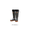 メガバス モバイル フレックス ブーツ