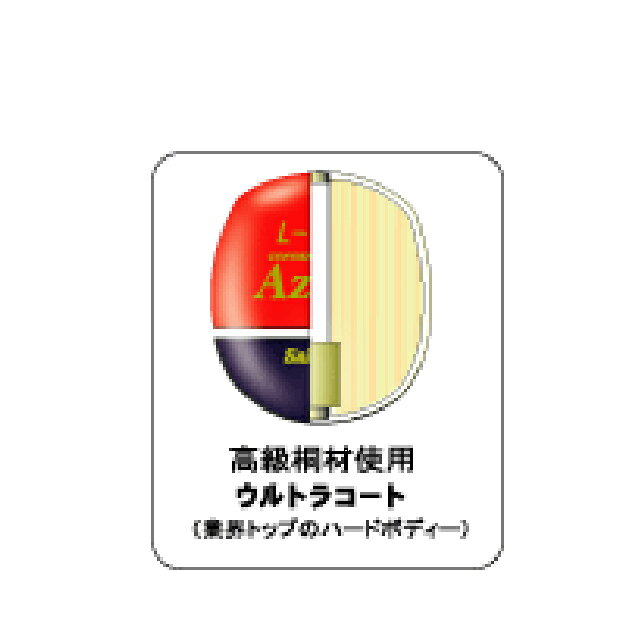 Футболка SOLT‑BLAIK JAPAN Azure L, Fuka‑setaip L, оленж B