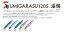 【スーパーSALE!エントリー10倍+5%OFFクーポン!】 ビッグオーシャン UMIGARASU120S ベイトフィッシュ 【スーパーSALE!エントリー10倍+5%OFFクーポン!】 ビッグオーシャン UMIGARASU120S ベイトフィッシュ