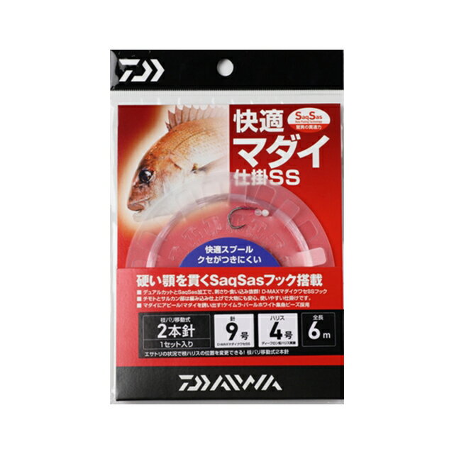 Rakuten - 【ネコポス対象品】ダイワ　快適マダイ仕掛SS1本　9ー4ー6