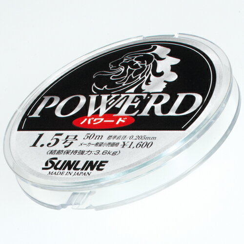 50m　HG　＃1．5?高強力・喰い込みの良さを持ち合わせた高品質ナイロンハリス。　?TRP加工により、ナイロンの大敵である水分を強力ブロック。驚異の耐久性と耐磨耗性を実現。?魚に見破られにくいブルーグレーのカムフラージュカラーを採用。　?（カラー：ブルーグレー）※掲載している商品の画像は代表画像を表示しています。また実物と色が違って見える場合があります。あらかじめご了承下さい。 ・この商品はネコポス対象商品です。 ・お届けまでに2〜5営業日程度お時間がかかります。 ・配達が遅延した場合の補償はございません。 ・代金引換・コンビニ後払いはご利用できません。 ・商品はポスト投函になります。入らない場合は持ち戻りになります。 ・手渡しや不在票の投函はできません。投函後の紛失も対応できません。 ・表札やポストにお名前がない、または居住者と異なる場合は自動返送になります。 ・お届けできず返送された場合、再配達にかかる送料はお客様負担となります。 ・宅配便をご希望の場合は配送方法・お届け方法から変更が可能です。 ・サイズ（31.2cm×22.8cm×2.5cm以内) ・注文内容により上記サイズに入らない場合は通常便に変更する場合がございます。 ・商品名に【ネコポス対象品】と記載のある商品のみが対象です。 ・それ以外の商品はネコポス発送はお受けできかねます。 ・通常品と同時購入の場合は宅配便で発送となります。予めご了承ください。