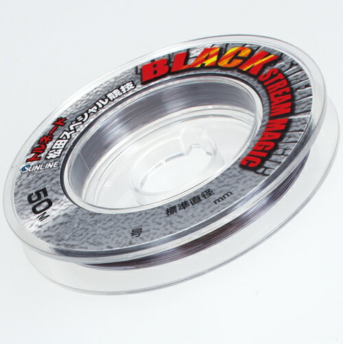 50M　＃4?鈎を結ぶ部分は、潮の色・活動性にあわせて変えることで効果に差も現れます。　?強力・粘りはブラックストリームで実証済みです。　?TRP加工により耐摩耗性もアップし、瀬ズレからハリスを守ります。　?薄型連結スプール・ノンストレススプーリング採用。?（カラー：ブラッキーカラー＆マジックブラックカラー）※掲載している商品の画像は代表画像を表示しています。また実物と色が違って見える場合があります。あらかじめご了承下さい。 ・この商品はネコポス対象商品です。 ・お届けまでに2〜5営業日程度お時間がかかります。 ・配達が遅延した場合の補償はございません。 ・代金引換・コンビニ後払いはご利用できません。 ・商品はポスト投函になります。入らない場合は持ち戻りになります。 ・手渡しや不在票の投函はできません。投函後の紛失も対応できません。 ・表札やポストにお名前がない、または居住者と異なる場合は自動返送になります。 ・お届けできず返送された場合、再配達にかかる送料はお客様負担となります。 ・宅配便をご希望の場合は配送方法・お届け方法から変更が可能です。 ・サイズ（31.2cm×22.8cm×2.5cm以内) ・注文内容により上記サイズに入らない場合は通常便に変更する場合がございます。 ・商品名に【ネコポス対象品】と記載のある商品のみが対象です。 ・それ以外の商品はネコポス発送はお受けできかねます。 ・通常品と同時購入の場合は宅配便で発送となります。予めご了承ください。