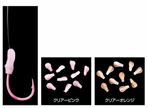 【スーパーSALE限定P10倍+買い回りで最大5000P】バレーヒル Tバック OBANE S クリアーオレンジ