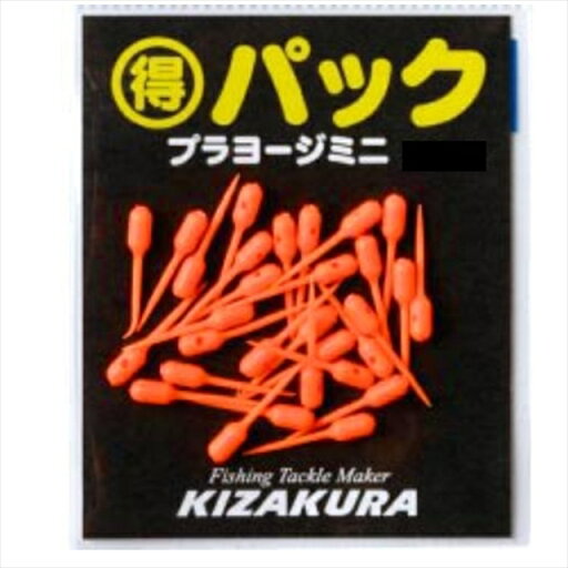 キザクラ 得パック プラヨージミニ 30個入 キザクラ 得パック プラヨージミニ 30個入