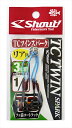 【ネコポス対象品】シャウト! TCツインスパーク 3cm 1/0