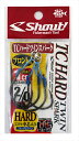 【ネコポス対象品】シャウト! TCハードツインスパーク 1cm 2/0