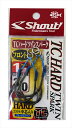 【ネコポス対象品】シャウト! TCハードツインスパーク 1cm 3/0