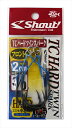 【ネコポス対象品】シャウト! TCハードツインスパーク 2cm 3/0