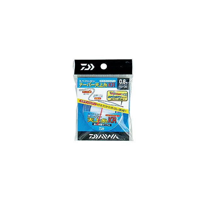 乐天商城 - 【ネコポス対象品】ダイワ スペクトロンテーパー天上糸KR 0.8ー1.5