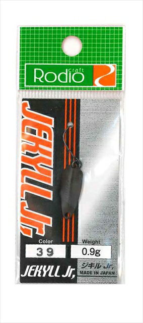 【ネコポス対象品】ロデオクラフト JEKYLL Jr 0．9g ＃39 マットチョコレート
