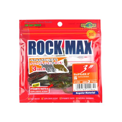 乐天商城 - 【ネコポス対象品】エコギア ロクマックス3 370
