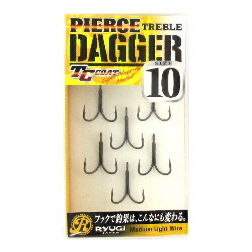 【スーパーセール限定店内企画 ポイントバック最大P10倍+対象商品P10倍】リューギ(RYUGI) ピアストレブル ダガー10