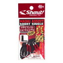 【ネコポス対象品】シャウト! マダイアシストショートシングル L