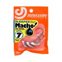 【ネコポス対象品】ジャングルジム J302スリーパーマッチョ 7g