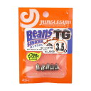 【ネコポス対象品】ジャングルジム J505 ビーンズTG 3.5g