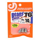 【ネコポス対象品】ジャングルジム J505 ビーンズTG 10g