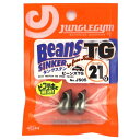 【ネコポス対象品】ジャングルジム J505 ビーンズTG 21g