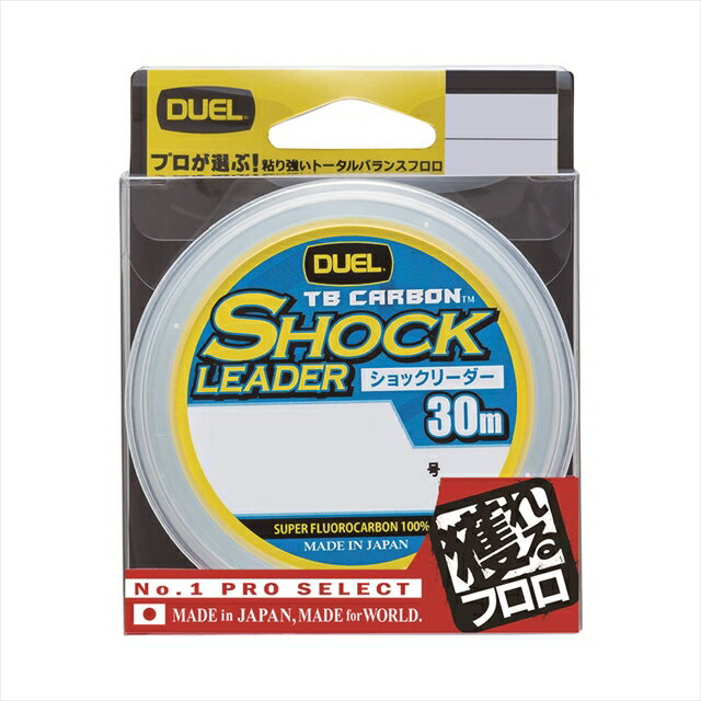 デュエル TB CARBON ショックリーダー 30m 16Lbs