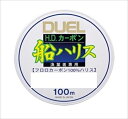 デュエル HD 船ハリス 100m 12