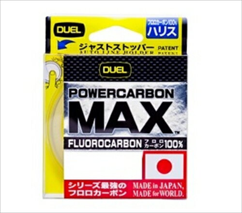 1.25号 MAX直線強力：3kg スーパークリアー 50mシリーズ最強の引張強力　MAX15%UP（当社比）●シリーズ最強の耐久性　MAX15%UP（当社比）●シリーズ最強のスーパークリアーカラー※掲載している商品の画像は代表画像を表示しています。また実物と色が違って見える場合があります。あらかじめご了承下さい。