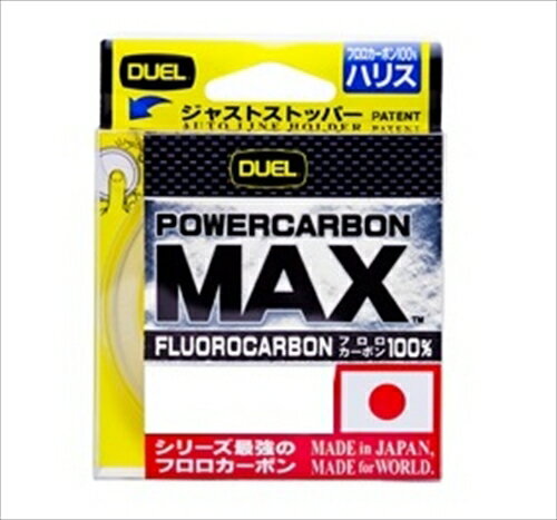 1.75号 MAX直線強力：4kg スーパークリアー 50mシリーズ最強の引張強力　MAX15%UP（当社比）●シリーズ最強の耐久性　MAX15%UP（当社比）●シリーズ最強のスーパークリアーカラー※掲載している商品の画像は代表画像を表示しています。また実物と色が違って見える場合があります。あらかじめご了承下さい。