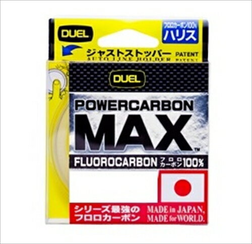 3号 MAX直線強力：7kg スーパークリアー 50mシリーズ最強の引張強力　MAX15%UP（当社比）●シリーズ最強の耐久性　MAX15%UP（当社比）●シリーズ最強のスーパークリアーカラー※掲載している商品の画像は代表画像を表示しています。また実物と色が違って見える場合があります。あらかじめご了承下さい。