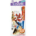 【ネコポス対象品】SASAME W−610 池 川ウキ釣り3.6m 4 0.6