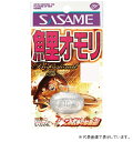 ササメ VE817 鯉オモリ 15