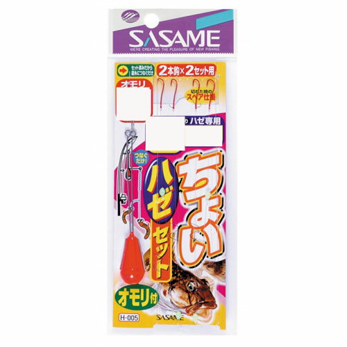 乐天商城 - 【ネコポス対象品】SASAME　H−005　ちょいハゼセット　10　2