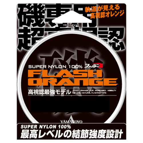 Rakuten - ヤマトヨテグス NEWフラッシュオレンジ150m6号
