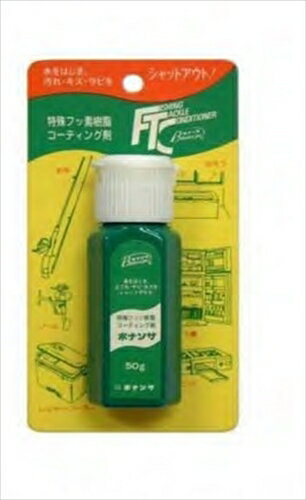 ボナンザ　ワンタッチ　50g