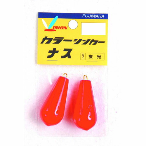Rakuten - 【ネコポス対象品】フジワラ カラーシンカー ナス 25号 蛍光