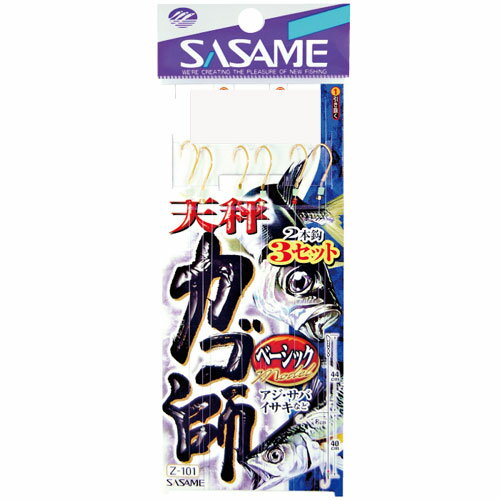 Rakuten - 【ネコポス対象品】ささめ　Z−101　天秤カゴ師ベーシック　6　1．5