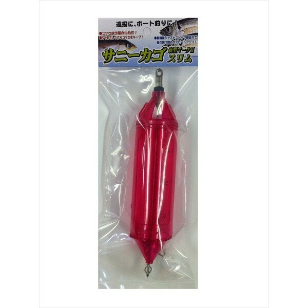 サニー商事 サニー カゴ スリム