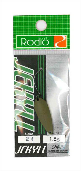 【ネコポス対象品】ロデオクラフト JEKYLL（ジキル） 1．8g 24 ダークオリーブ（マット）