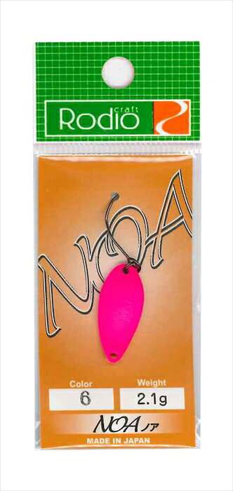 【ネコポス対象品】ロデオクラフト　NOA（ノア）　2．1g　＃6　蛍光ピンク