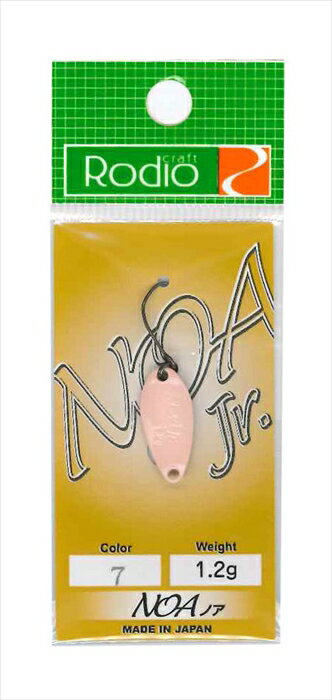 Spoon - ロデオクラフト NOA(ノア) Jr 1.2g #7 桃色KO